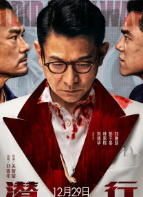 美人